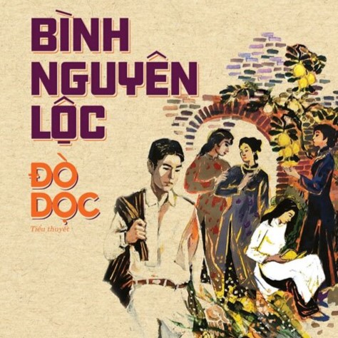 Đò Dọc [Audio Book]