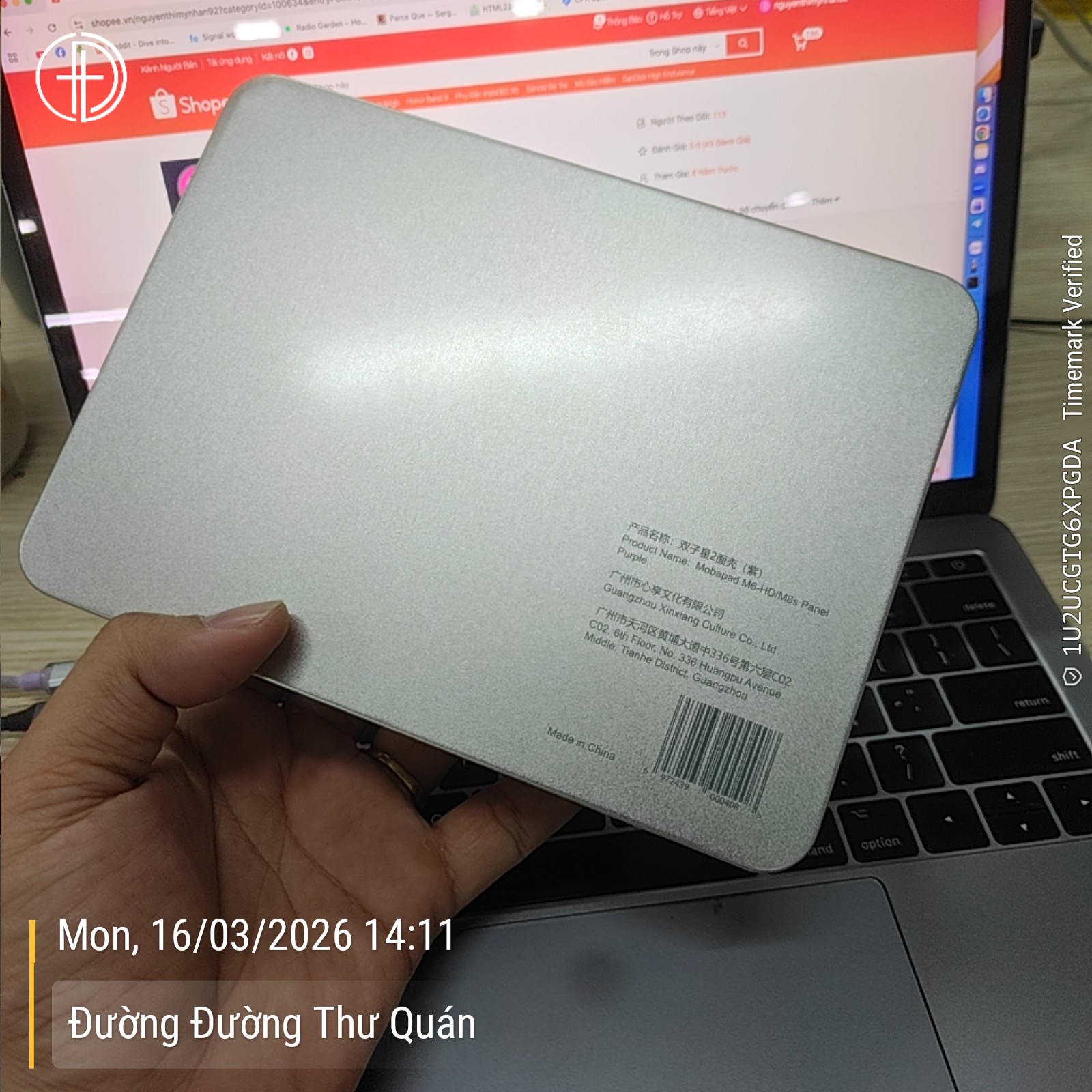 Thư viện ảnh